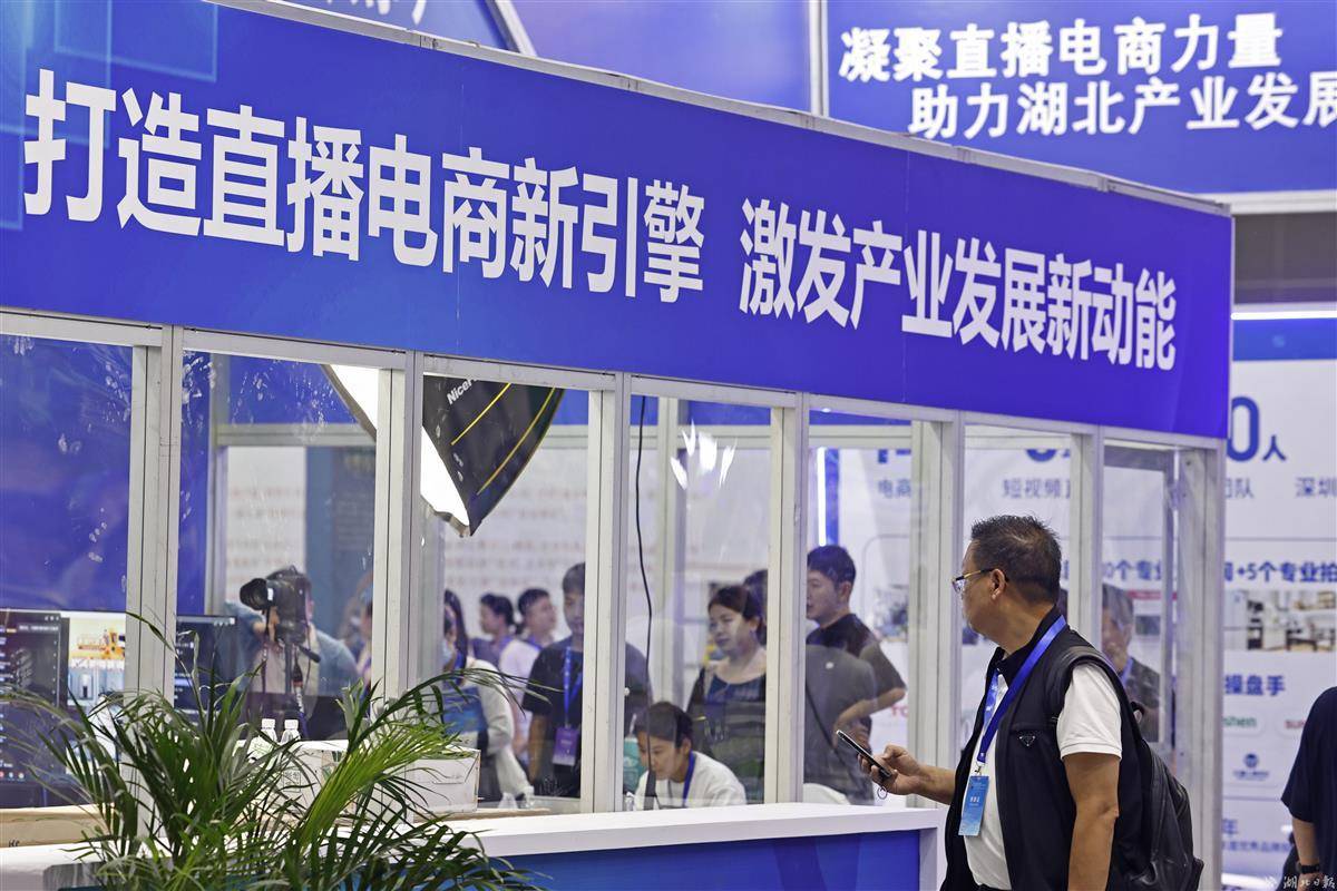 手机网络网投